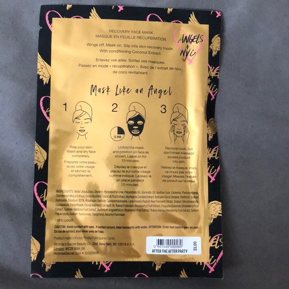 ⭐️ Sheet Mask - Picture 2 of 2